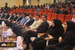 آیین با شکوه چهارمین جشن دانش آموختگی دانشجویان دانشگاه فرهنگیان هرمزگان برگزار گردید. 17