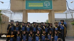 جشن دانش آموختگی دانشجومعلمان ورودی 94 پردیس شهید باهنر فارس برگزار شد
 2