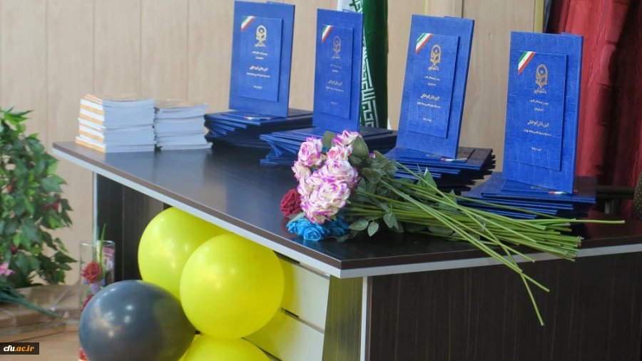 جشن دانش آموختگی دانشجومعلمان ورودی 94 پردیس شهید باهنر فارس برگزار شد
 6