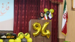 جشن دانش آموختگی دانشجومعلمان ورودی 94 پردیس شهید باهنر فارس برگزار شد
 9