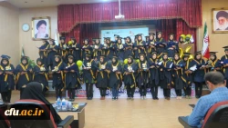 جشن دانش آموختگی دانشجومعلمان ورودی 94 پردیس شهید باهنر فارس برگزار شد
 11