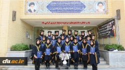 جشن دانش آموختگی دانشجومعلمان ورودی 94 پردیس شهید باهنر فارس برگزار شد
 12