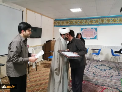 تقدیر از برگزیدگان دوره آموزش مجازی بهار رحمت دفتر نهاد نمایندگی مقام معظم رهبری در دانشگاه فرهنگیان خراسان شمالی