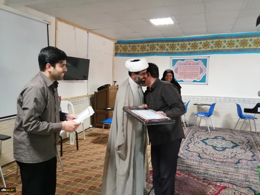 تقدیر از برگزیدگان دوره آموزش مجازی بهار رحمت دفتر نهاد نمایندگی مقام معظم رهبری در دانشگاه فرهنگیان خراسان شمالی 2