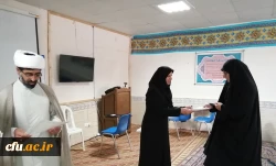 تقدیر از برگزیدگان دوره آموزش مجازی بهار رحمت دفتر نهاد نمایندگی مقام معظم رهبری در دانشگاه فرهنگیان خراسان شمالی 4