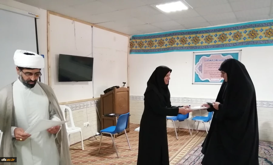 تقدیر از برگزیدگان دوره آموزش مجازی بهار رحمت دفتر نهاد نمایندگی مقام معظم رهبری در دانشگاه فرهنگیان خراسان شمالی 4