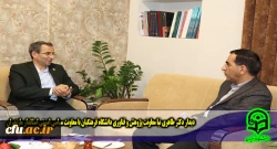دیدار دکتر طاهری نیا معاون پژوهش و فناوری دانشگاه فرهنگیان با معاون سیاسی امنیتی استانداری مازندران