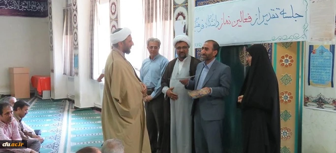 مراسم تجلیل از خادمان و فعالان نماز، قرآن و عترت پردیس های استان کرمانشاه برگزارشد. 2