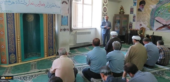 مراسم تجلیل از خادمان و فعالان نماز، قرآن و عترت پردیس های استان کرمانشاه برگزارشد. 3