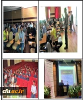 گزارش برگزاری دوره های مربیگری، داوری و کارگاه های آموزشی ورزشی پردیس شهید چمران استان تهران 2