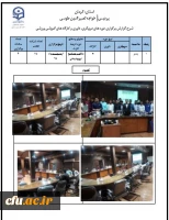 گزارش برگزاری دوره های مربیگری، داوری و کارگاه های آموزشی ورزشی پردیس خواجه نصیرالدین طوسی استان کرمان 3