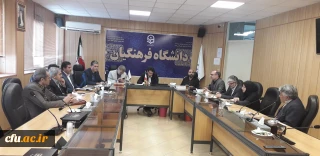 معاون آموزشی و تحصیلات تکمیلی:

شایستگی های حرفه ای برنامه ی درسی تربیت معلم، به تبدیل شدن دانشجو معلم به معلم دانشمند و ارزشمند کمک می نماید