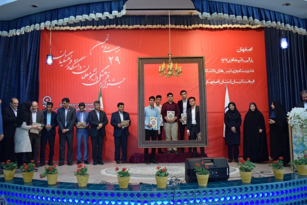 استقبال 15 هزار نفر از جشنواره های فرهنگی دانشگاه فرهنگیان