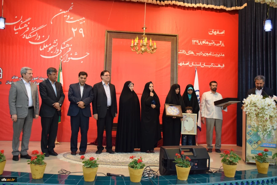 دانشجومعلمان نباید خودشان را محدود به محتویات کتاب ها و آموزش های دوران تحصیل کنند