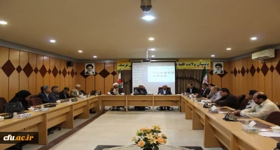 کارگاه طرح  ضیافت اندیشه ویژه اساتید دانشگاه فرهنگیان استان لرستان برگزار شد.