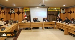 کارگا ه طرح  ضیافت اندیشه ویژه اساتید دانشگاه فرهنگیان استان لرستان برگزار شد.