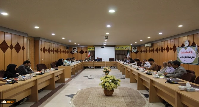 کارگا ه طرح  ضیافت اندیشه ویژه اساتید دانشگاه فرهنگیان استان لرستان برگزار شد.