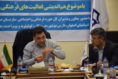 سرپرست معاونت فرهنگی و اجتماعی دانشگاه در دومین جلسه شورای مشورتی قطب دو فرهنگی و اجتماعی کشور:

نهضت فرهنگی یعنی اقدام در صحنه، یعنی اقدام در صف مقدم