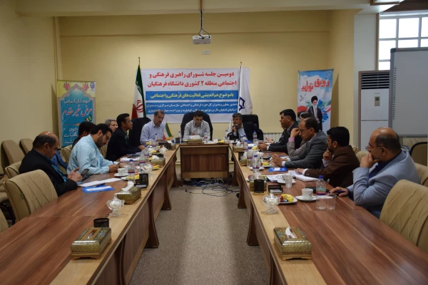 نهضت فرهنگی یعنی اقدام در صحنه، یعنی اقدام در صف مقدم