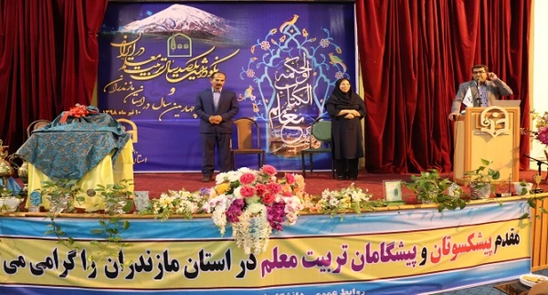 گزارش سفر یک روزه دکتر طاهری نیا به استان مازندران، تیرماه 98