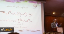 جشن دانش آموختگی دانشجومعلمان رشته ی علوم اجتماعی ورودی 94 پردیس حکیم فردوسی
 2
