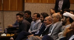 جشن دانش آموختگی دانشجومعلمان رشته ی علوم اجتماعی ورودی 94 پردیس حکیم فردوسی
 2