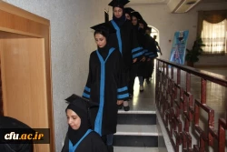 آیین با شکوه چهارمین جشن دانش آموختگی دانشجویان دانشگاه فرهنگیان هرمزگان برگزار گردید. 3