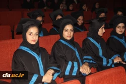 آیین با شکوه چهارمین جشن دانش آموختگی دانشجویان دانشگاه فرهنگیان هرمزگان برگزار گردید. 4