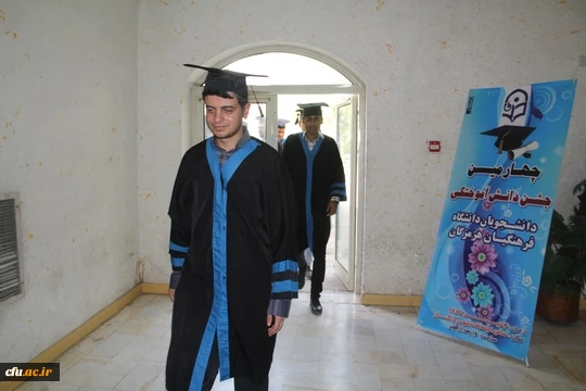 آیین با شکوه چهارمین جشن دانش آموختگی دانشجویان دانشگاه فرهنگیان هرمزگان برگزار گردید. 5