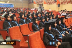 آیین با شکوه چهارمین جشن دانش آموختگی دانشجویان دانشگاه فرهنگیان هرمزگان برگزار گردید. 12