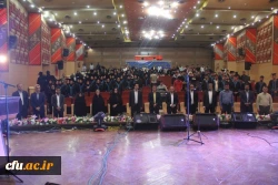 آیین با شکوه چهارمین جشن دانش آموختگی دانشجویان دانشگاه فرهنگیان هرمزگان برگزار گردید. 13