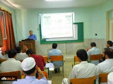 چهارمین دوره توانمند سازی فرهنگی واجتماعی مهارت آموزان استان سیستان وبلوچستان در بخش حضوری برگزار گردید.