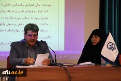 در نخستین جلسه عمومی:

اعضاء هیات مدیره و بازرس شرکت تعاونی مسکن کارکنان دانشگاه فرهنگیان انتخاب شد 2