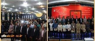 افتخارآفرینی دانشجومعلمان منتخب پردیس شهیدان پاک نژاد یزد در بخش هنری بیست و نهمین جشنواره فرهنگی
 2