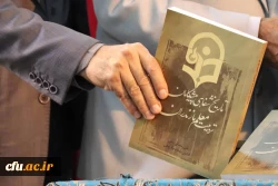 معاون پژوهش و فناوری دانشگاه فرهنگیان در گردهمایی پیشکسوتان و پیشگامان تربیت معلم استان مازندران:

تکریم پیشکسوتان پیش در آمد گام نخست مدیریت دانش 5