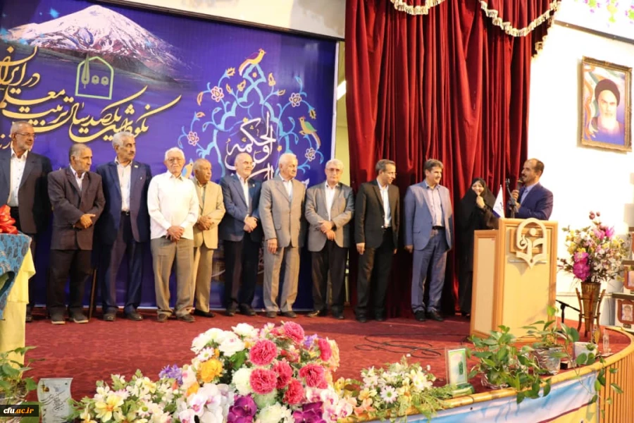 معاون پژوهش و فناوری دانشگاه فرهنگیان در گردهمایی پیشکسوتان و پیشگامان تربیت معلم استان مازندران:

تکریم پیشکسوتان پیش در آمد گام نخست مدیریت دانش 7