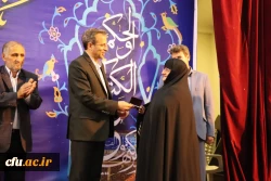 معاون پژوهش و فناوری دانشگاه فرهنگیان در گردهمایی پیشکسوتان و پیشگامان تربیت معلم استان مازندران:

تکریم پیشکسوتان پیش در آمد گام نخست مدیریت دانش 8