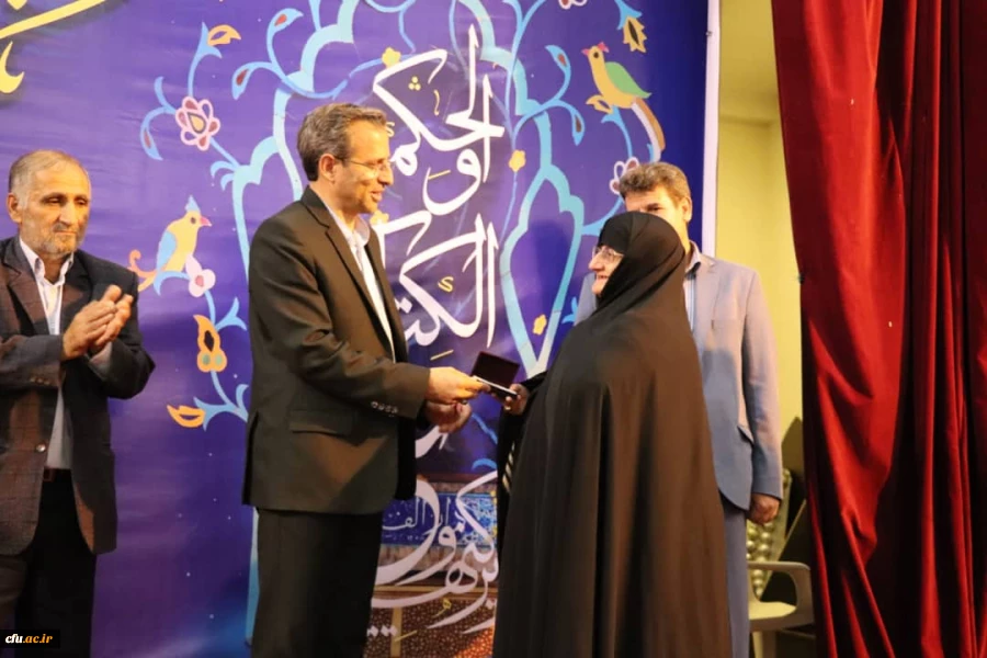 معاون پژوهش و فناوری دانشگاه فرهنگیان در گردهمایی پیشکسوتان و پیشگامان تربیت معلم استان مازندران:

تکریم پیشکسوتان پیش در آمد گام نخست مدیریت دانش 8