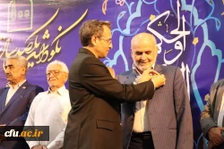 معاون پژوهش و فناوری دانشگاه فرهنگیان در گردهمایی پیشکسوتان و پیشگامان تربیت معلم استان مازندران:

تکریم پیشکسوتان پیش در آمد گام نخست مدیریت دانش 9