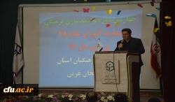 برگزاری کارگاه های حضوری چهارمین دوره توانمندسازی فرهنگی مهارت آموزان ماده 28 ورودی 97 دانشگاه فرهنگیان استان در پردیس شهید رجایی آذربایجان غربی 4