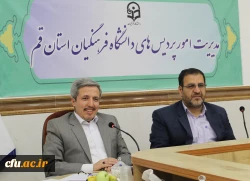 جلسه توجیهی جلسه توجیهی بیست و نهمین جشنواره فرهنگی هنری بخش عترت و معارف دینی