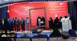 کسب عناوین برتردانشجو معلمان لرستانی در بخش هنری بیست و نهمین جشنواره فرهنگی دانشجو معلمان دانشگاه فرهنگیان کشور