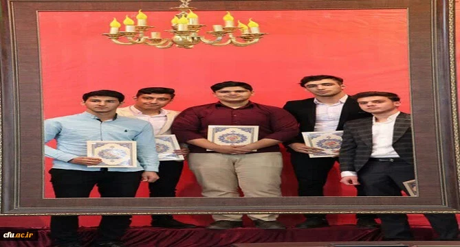 کسب عناوین برتردانشجو معلمان لرستانی در بخش هنری بیست و نهمین جشنواره فرهنگی دانشجو معلمان دانشگاه فرهنگیان کشور