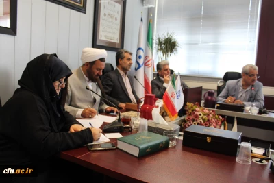 مدیرعامل بنیاد خیرین حامی دانشگاه فرهنگیان در جلسه ویدئو کنفرانسی با مدیران استانی:

لزوم 