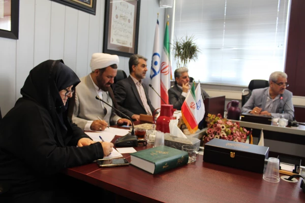 جلسه خیرین 2