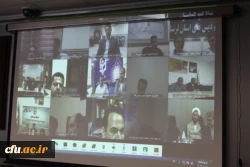 جلسه خیرین 3