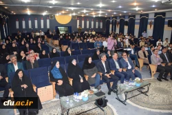 درخشش دانشجومعلمان پایتخت فرهنگ و تمدن ایران اسلامی