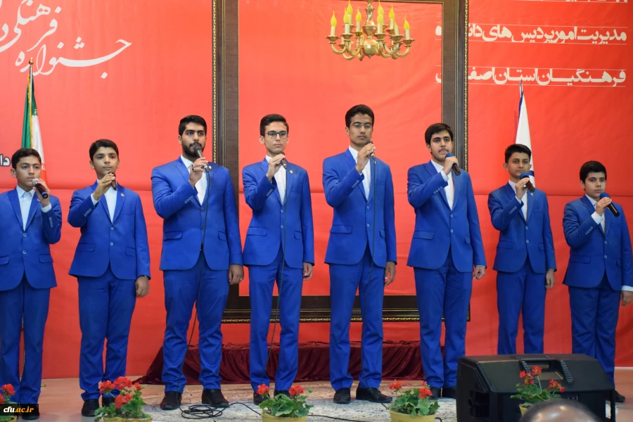 درخشش دانشجومعلمان پایتخت فرهنگ و تمدن ایران اسلامی