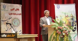 برگزاری اختتامیه بیست و نهمین جشنواره فرهنگی و هنری دانشگاه فرهنگیان در قم