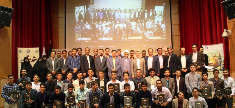 برگزاری اختتامیه بیست و نهمین جشنواره فرهنگی و هنری دانشگاه فرهنگیان در قم